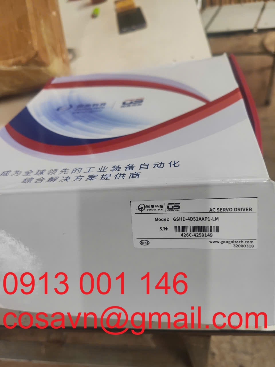 Bộ điều khiển servo AC dòng Googoltech GSHD GSHD-4D52AAP1-LM GSHD-4D52AAP1-LM